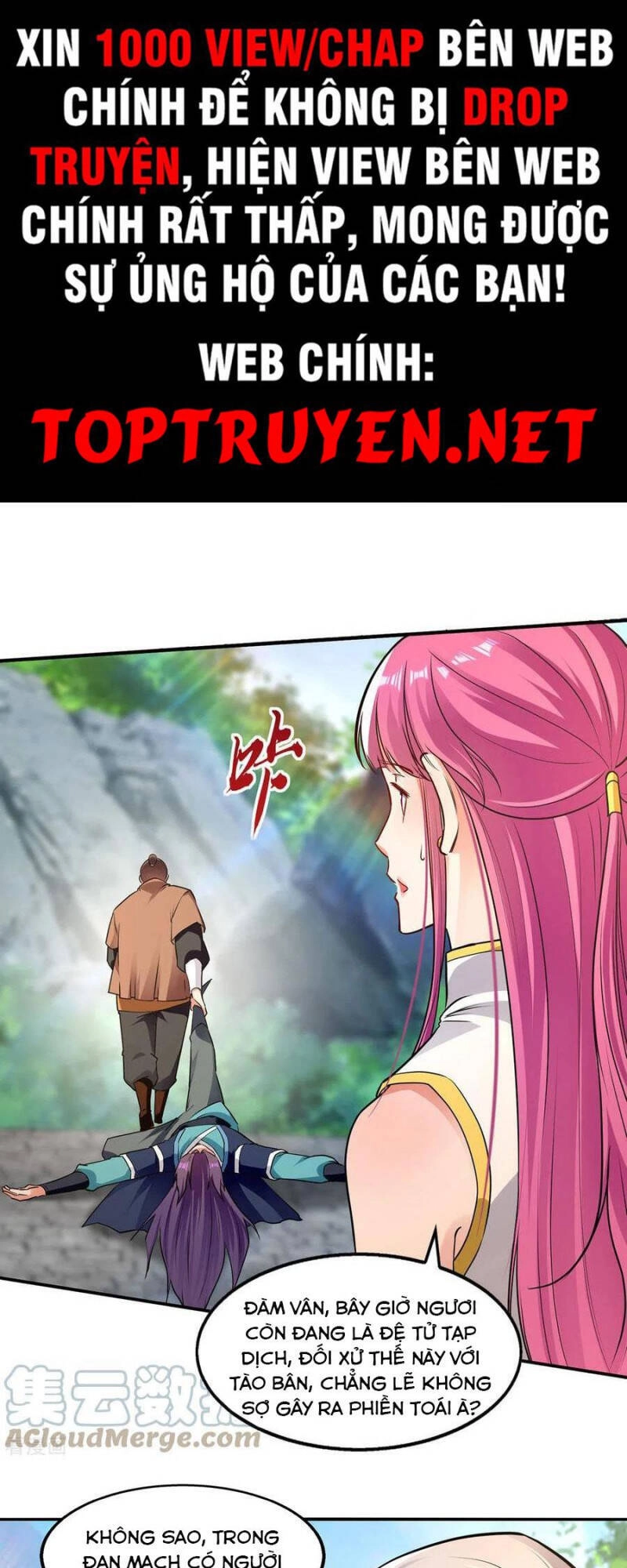 Nghịch Thiên Chí Tôn Chapter 194 - 1