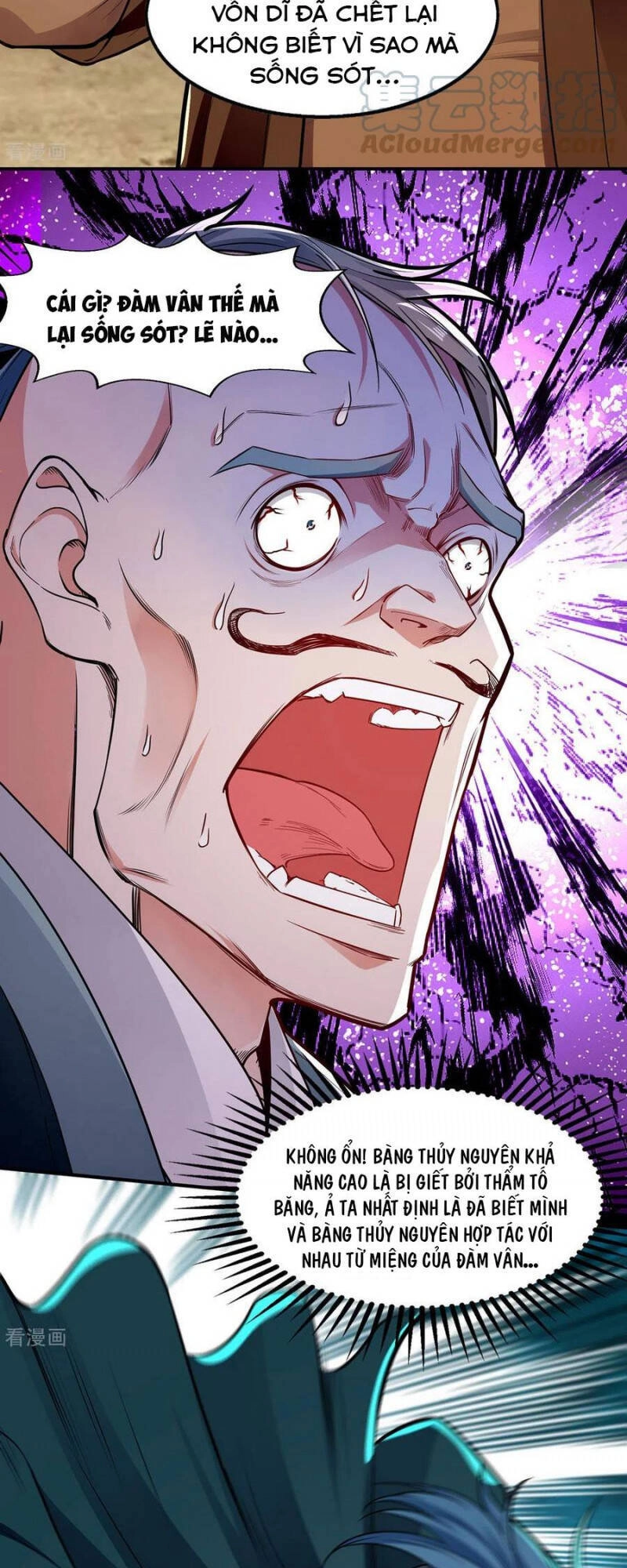 Nghịch Thiên Chí Tôn Chapter 194 - 16