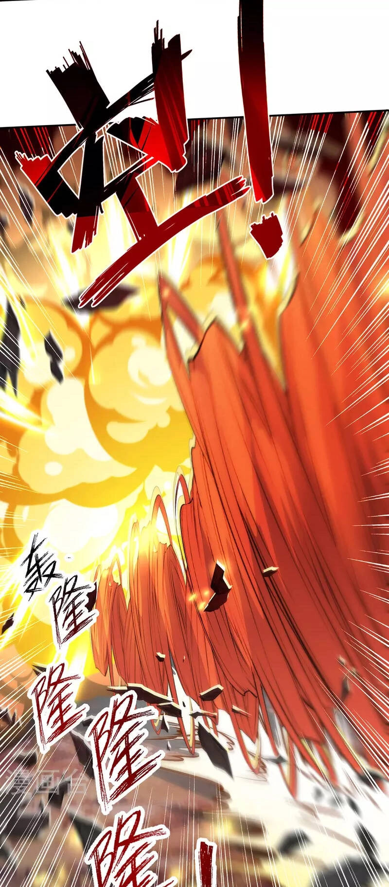 Nghịch Thiên Chí Tôn Chapter 195 - 18