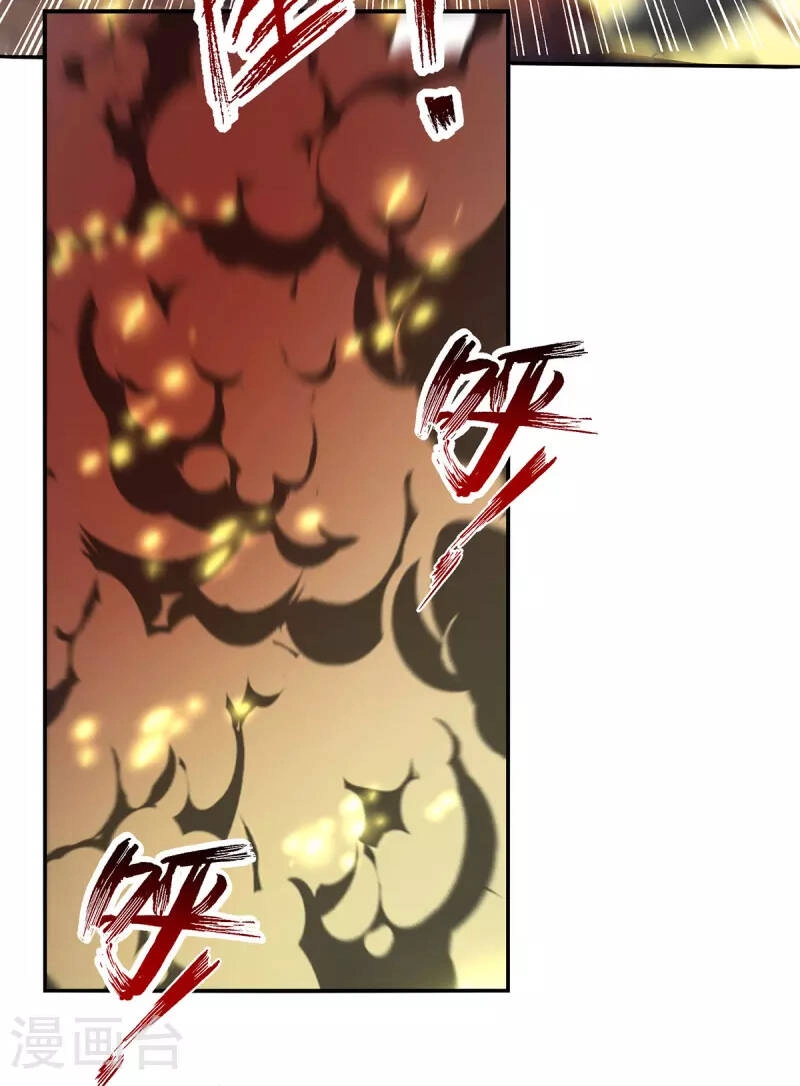 Nghịch Thiên Chí Tôn Chapter 195 - 19