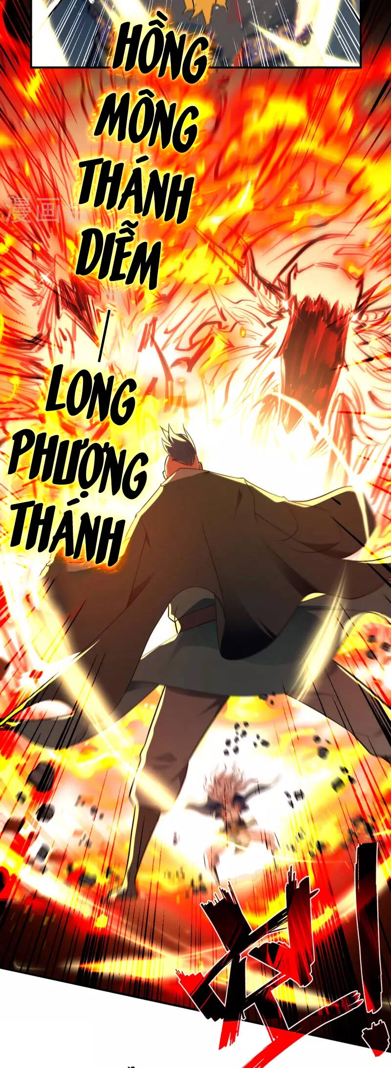 Nghịch Thiên Chí Tôn Chapter 195 - 25