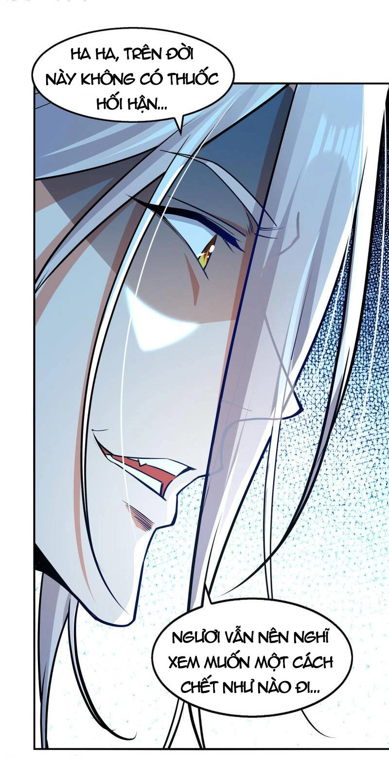 Nghịch Thiên Chí Tôn Chapter 196 - 11