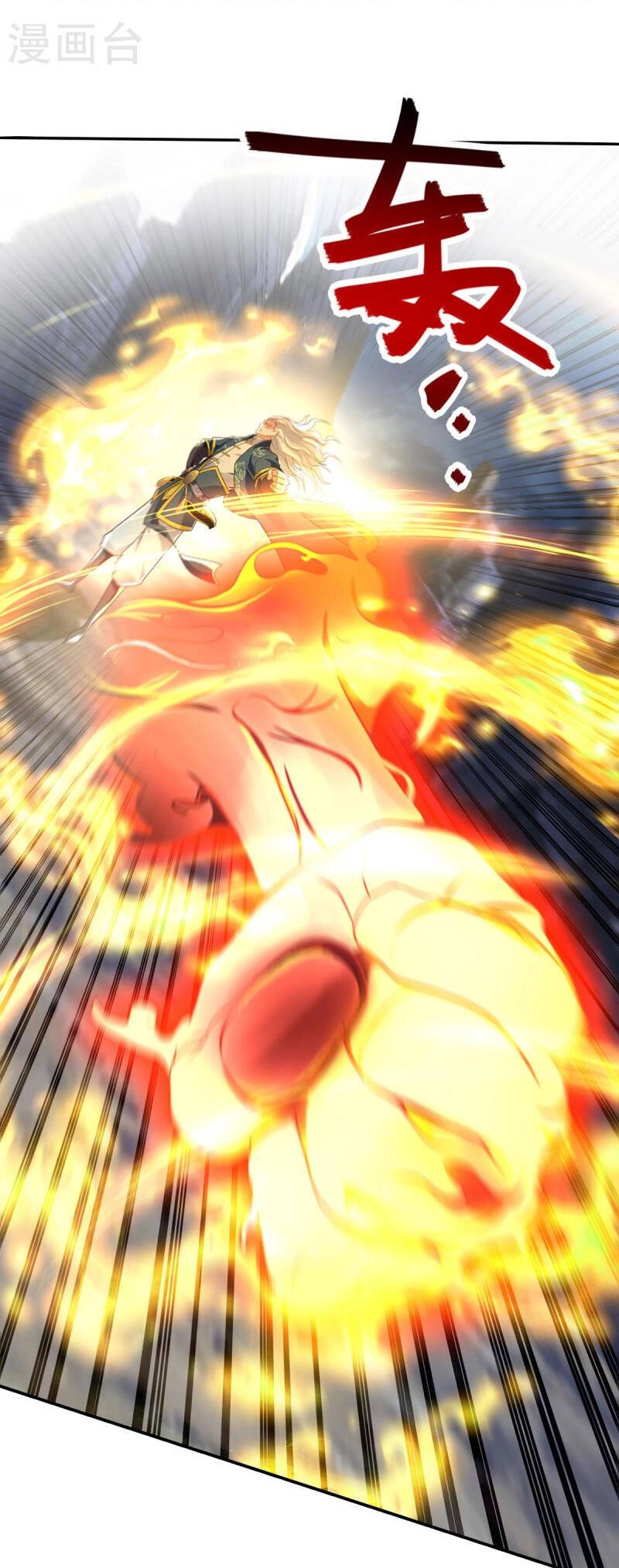 Nghịch Thiên Chí Tôn Chapter 196 - 14