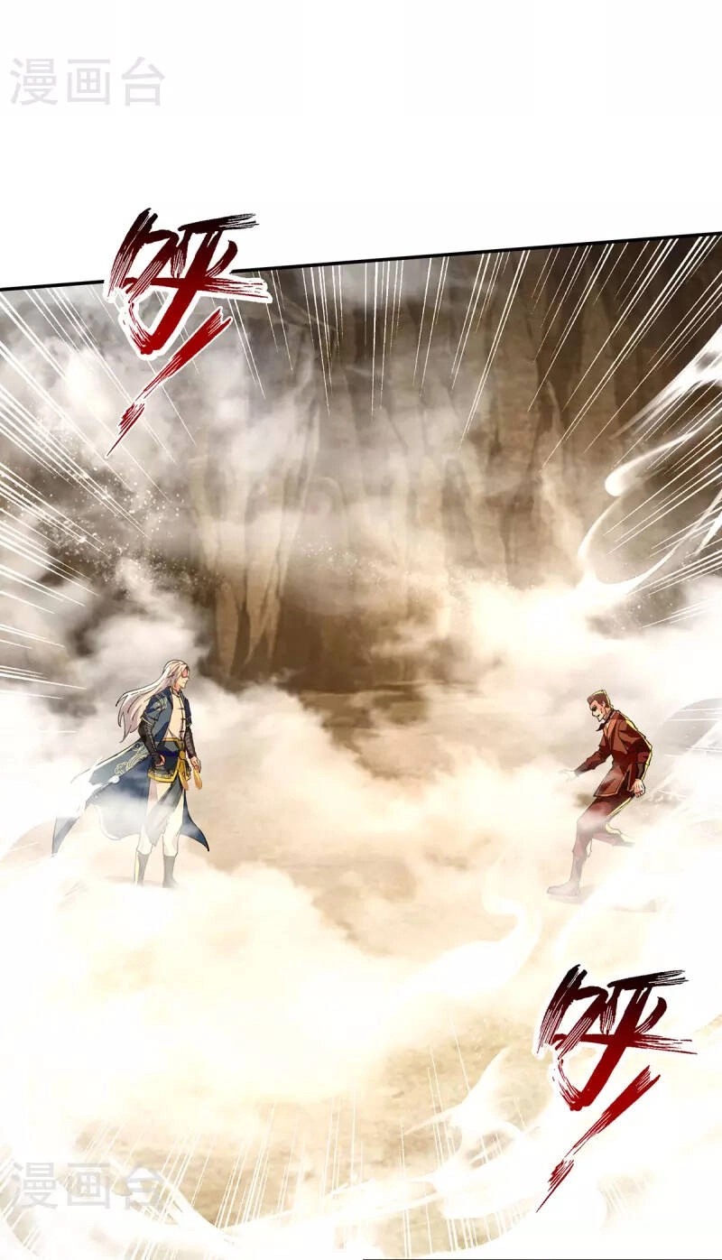 Nghịch Thiên Chí Tôn Chapter 197 - 21