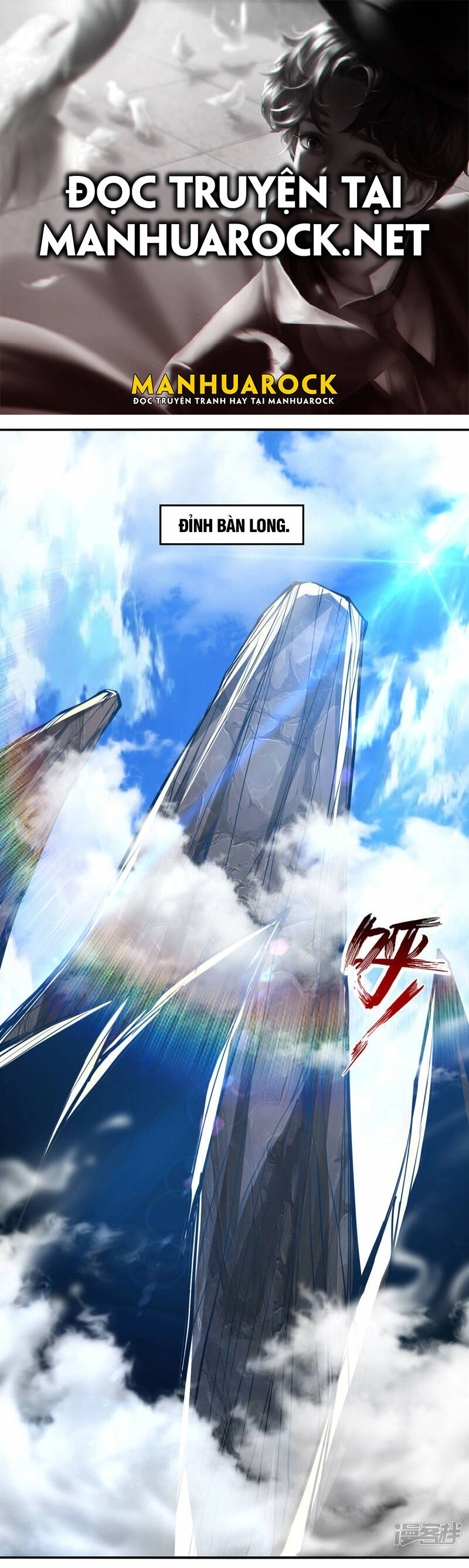 Nghịch Thiên Chí Tôn Chapter 198 - 1