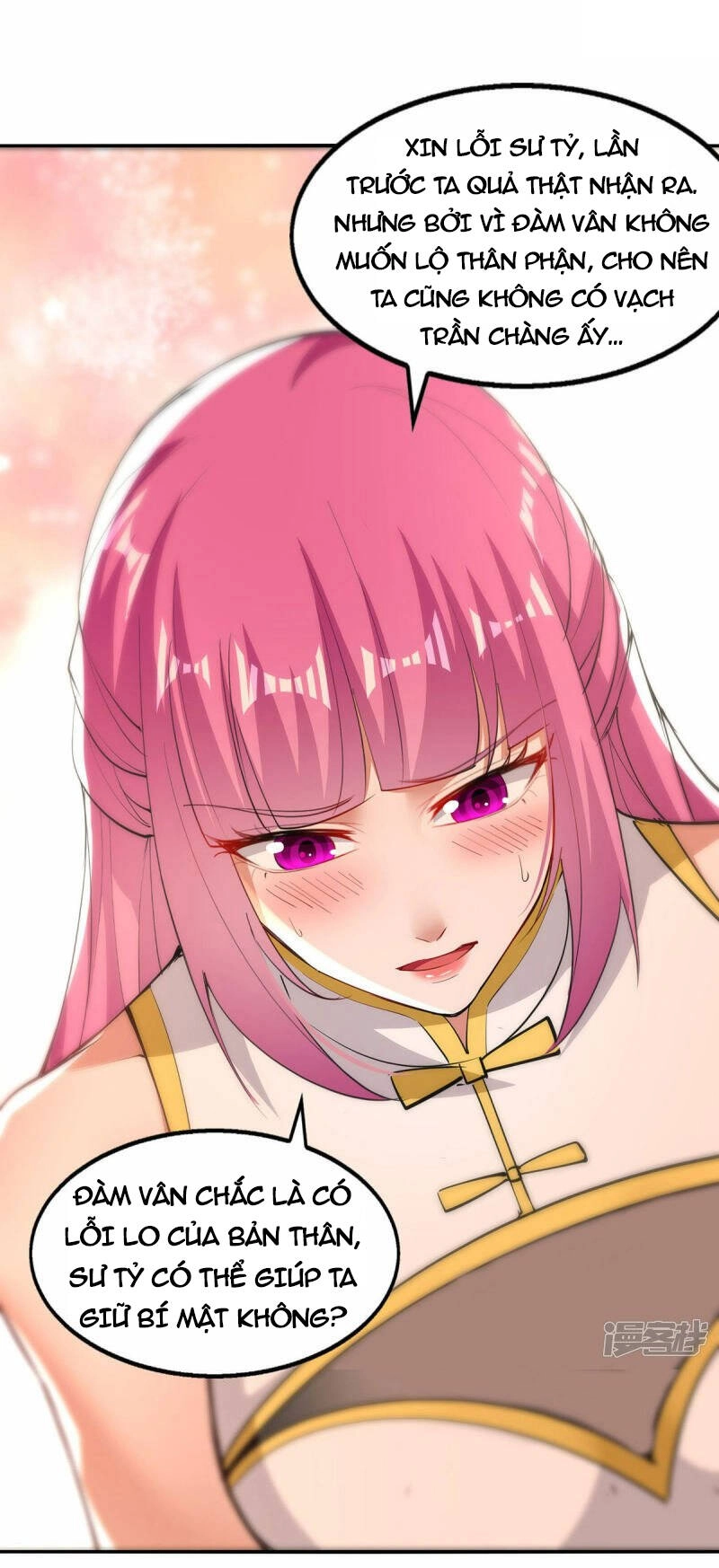 Nghịch Thiên Chí Tôn Chapter 198 - 12