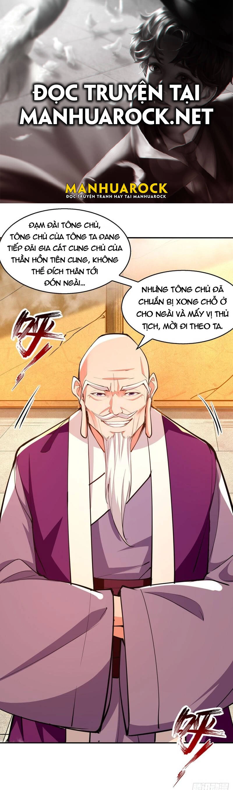 Nghịch Thiên Chí Tôn Chapter 199 - 1