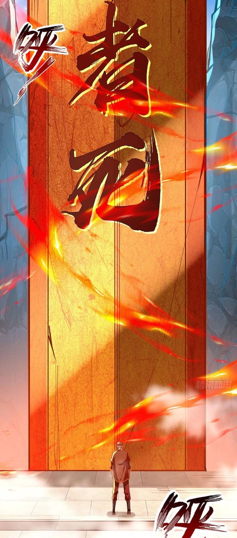 Nghịch Thiên Chí Tôn Chapter 199 - 5