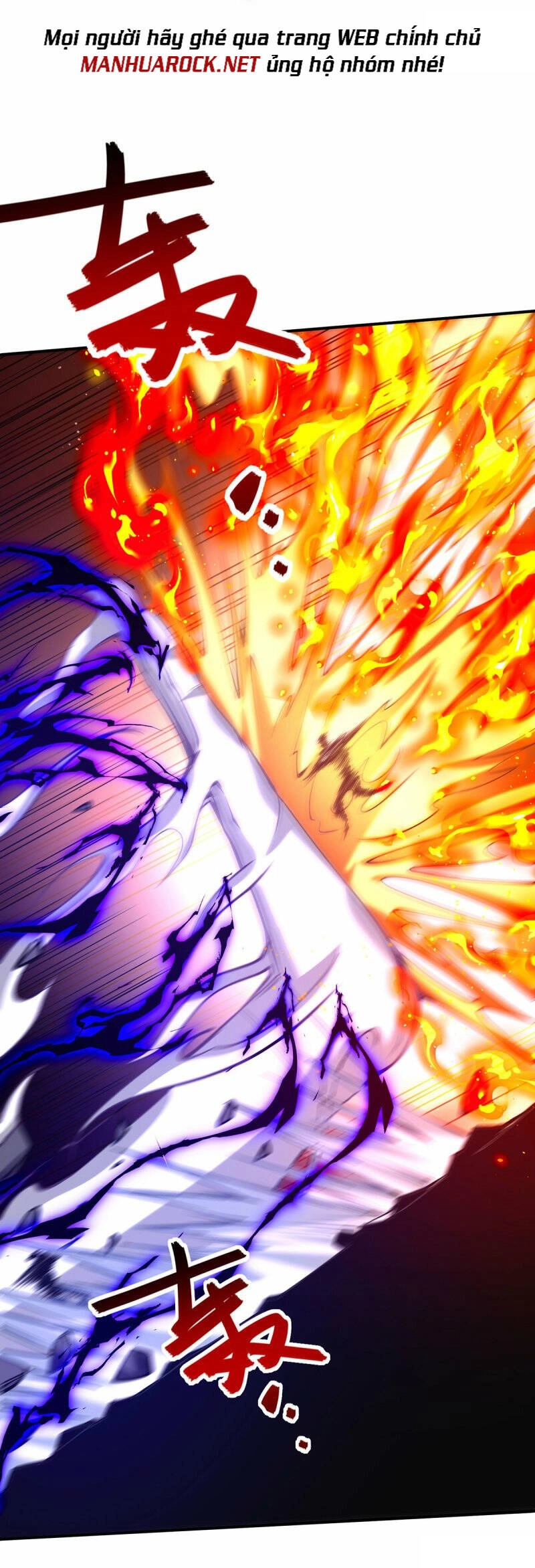 Nghịch Thiên Chí Tôn Chapter 200 - 11