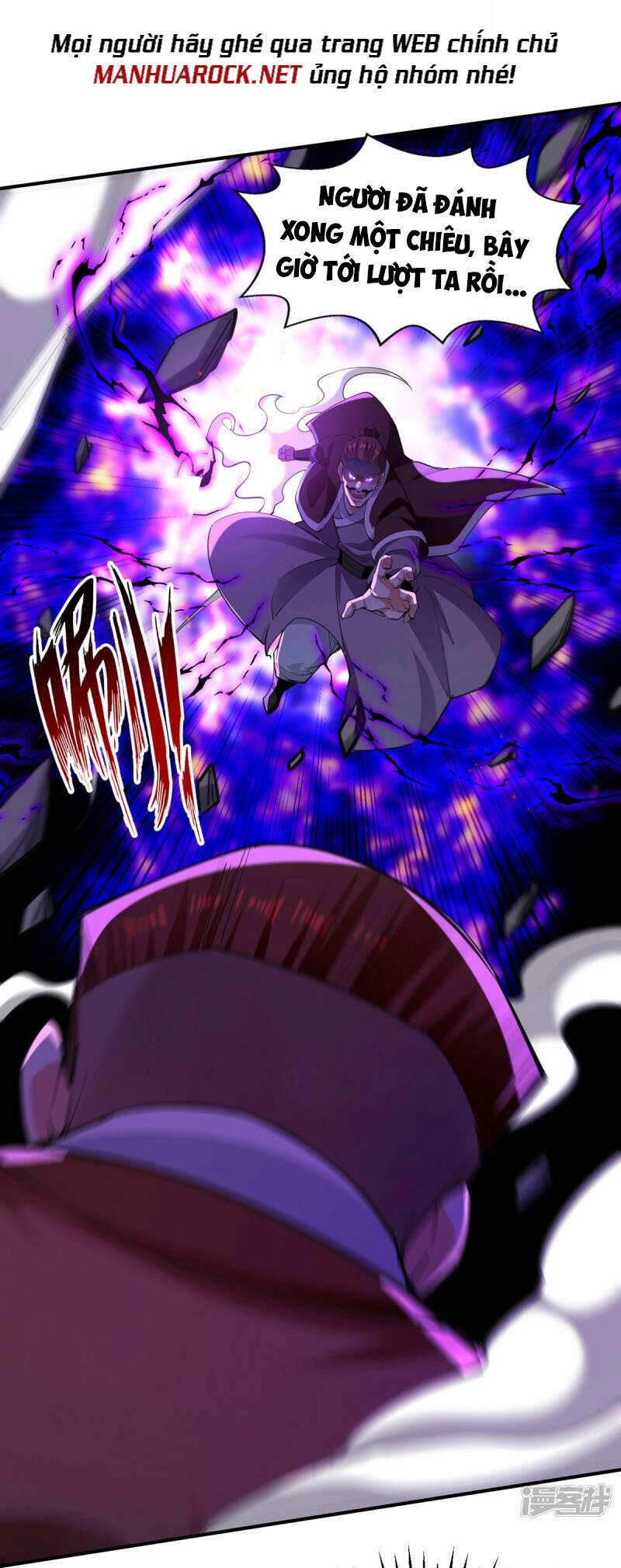 Nghịch Thiên Chí Tôn Chapter 200 - 15