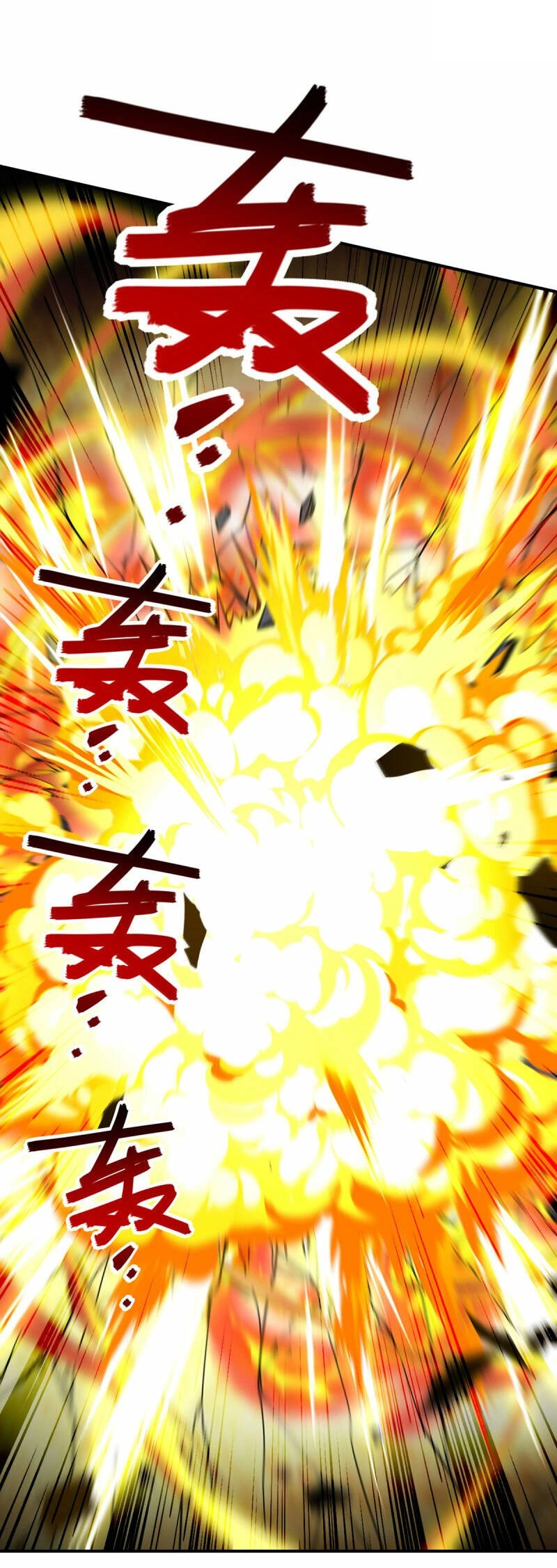 Nghịch Thiên Chí Tôn Chapter 200 - 22