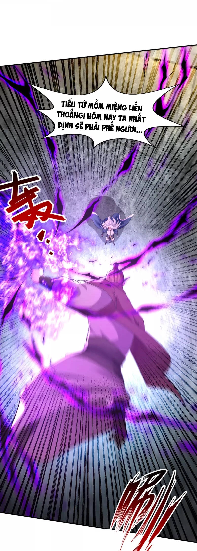 Nghịch Thiên Chí Tôn Chapter 201 - 6