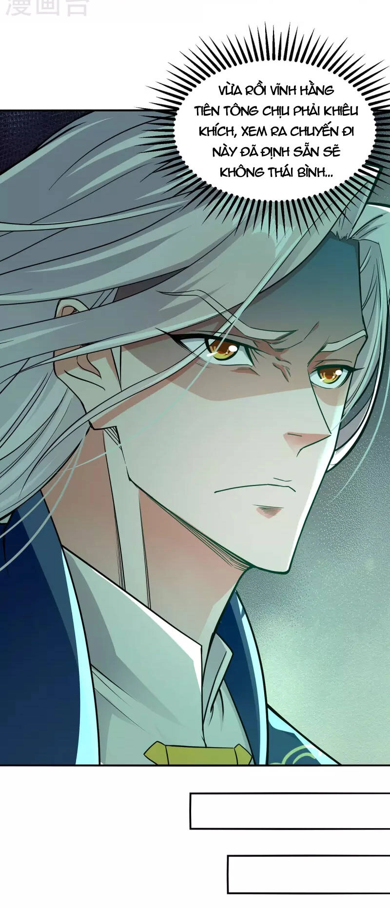 Nghịch Thiên Chí Tôn Chapter 201 - 16