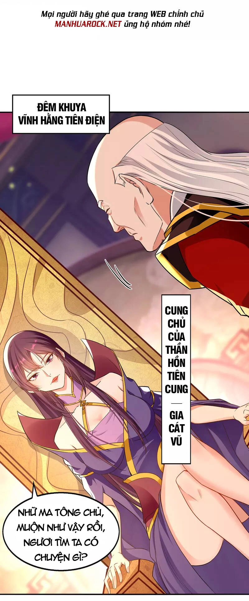 Nghịch Thiên Chí Tôn Chapter 201 - 17