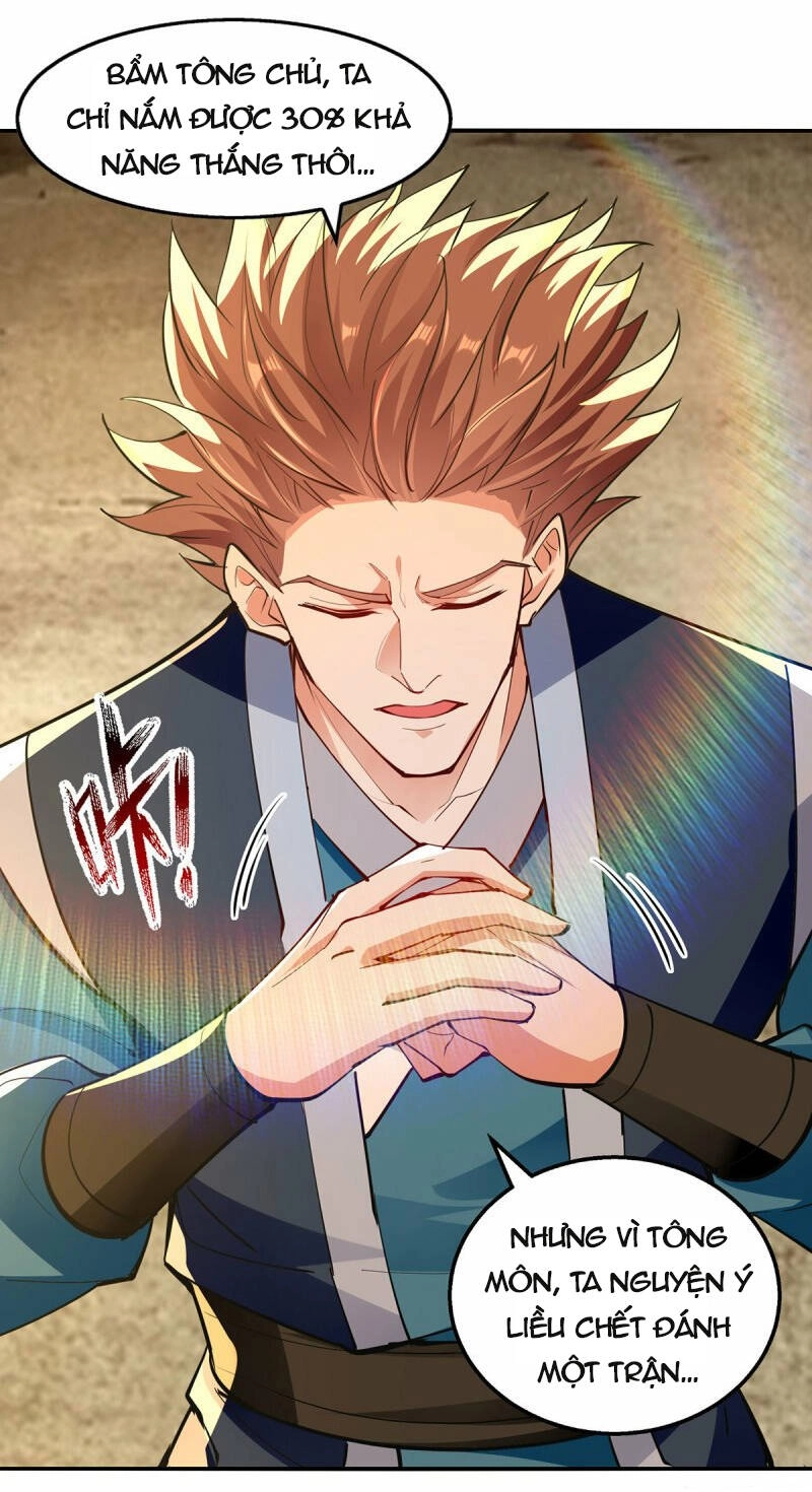 Nghịch Thiên Chí Tôn Chapter 202 - 26