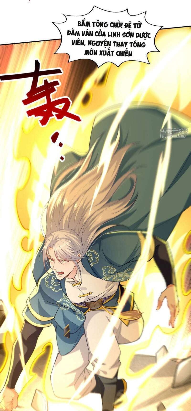 Nghịch Thiên Chí Tôn Chapter 202 - 31