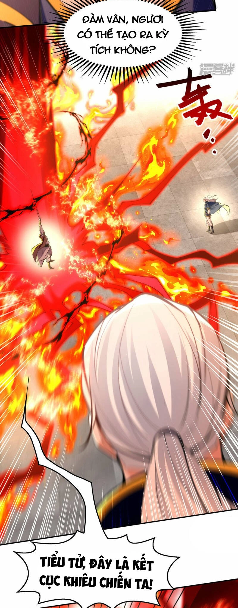 Nghịch Thiên Chí Tôn Chapter 203 - 25