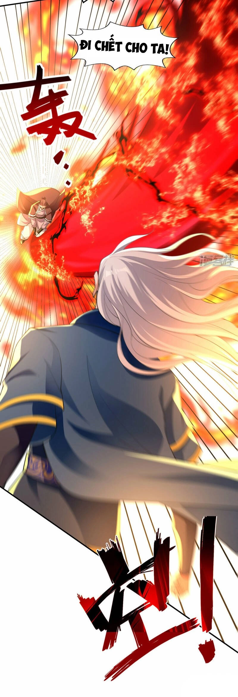 Nghịch Thiên Chí Tôn Chapter 203 - 26