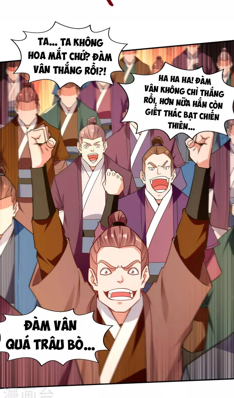 Nghịch Thiên Chí Tôn Chapter 204 - 5