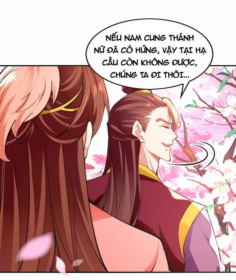 Nghịch Thiên Chí Tôn Chapter 205 - 17