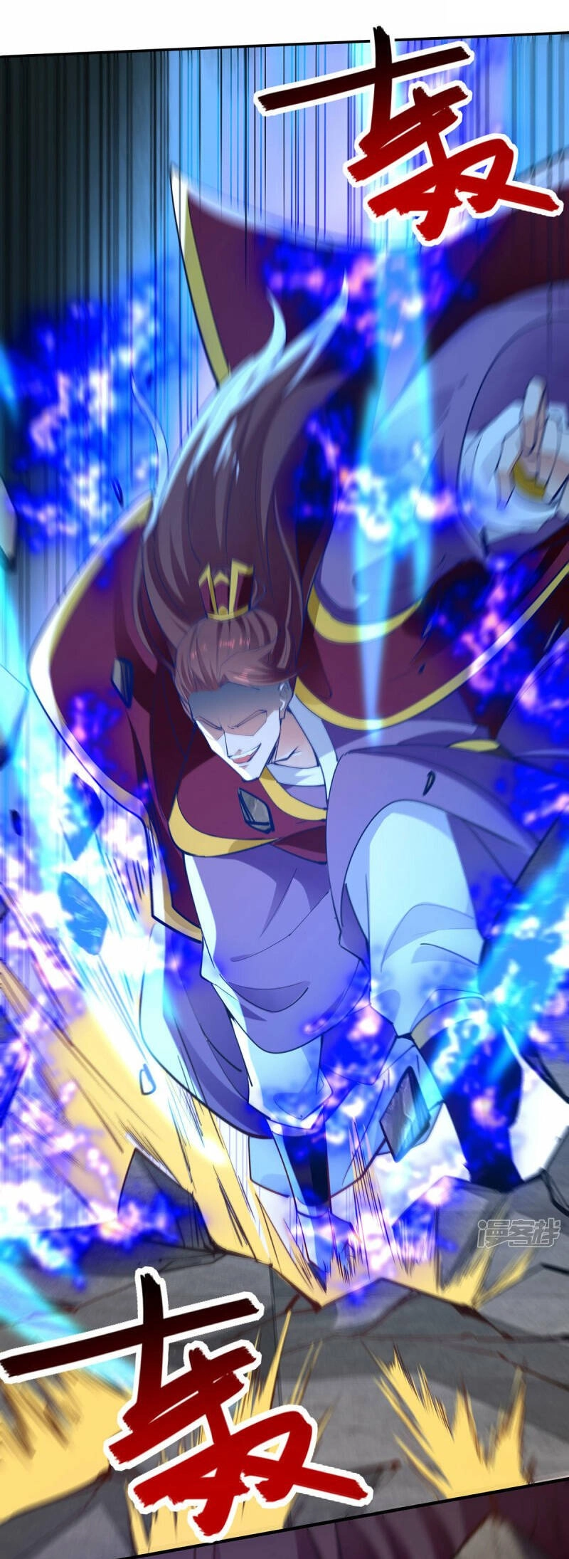 Nghịch Thiên Chí Tôn Chapter 205 - 24