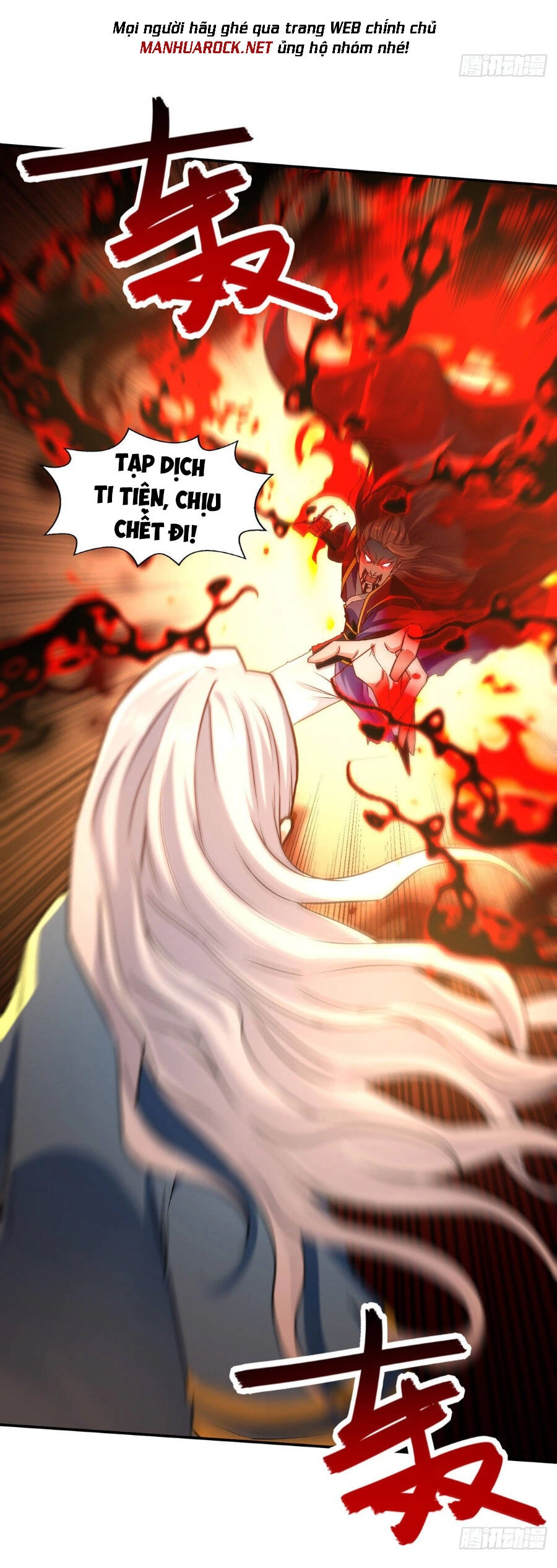 Nghịch Thiên Chí Tôn Chapter 206 - 14