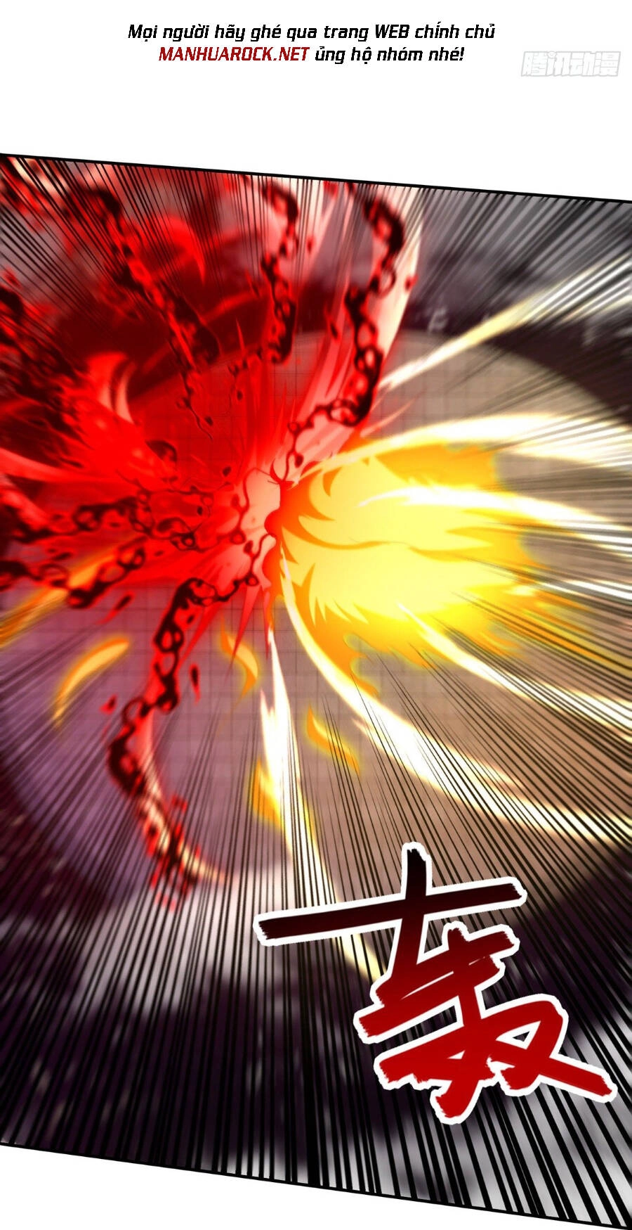 Nghịch Thiên Chí Tôn Chapter 206 - 16