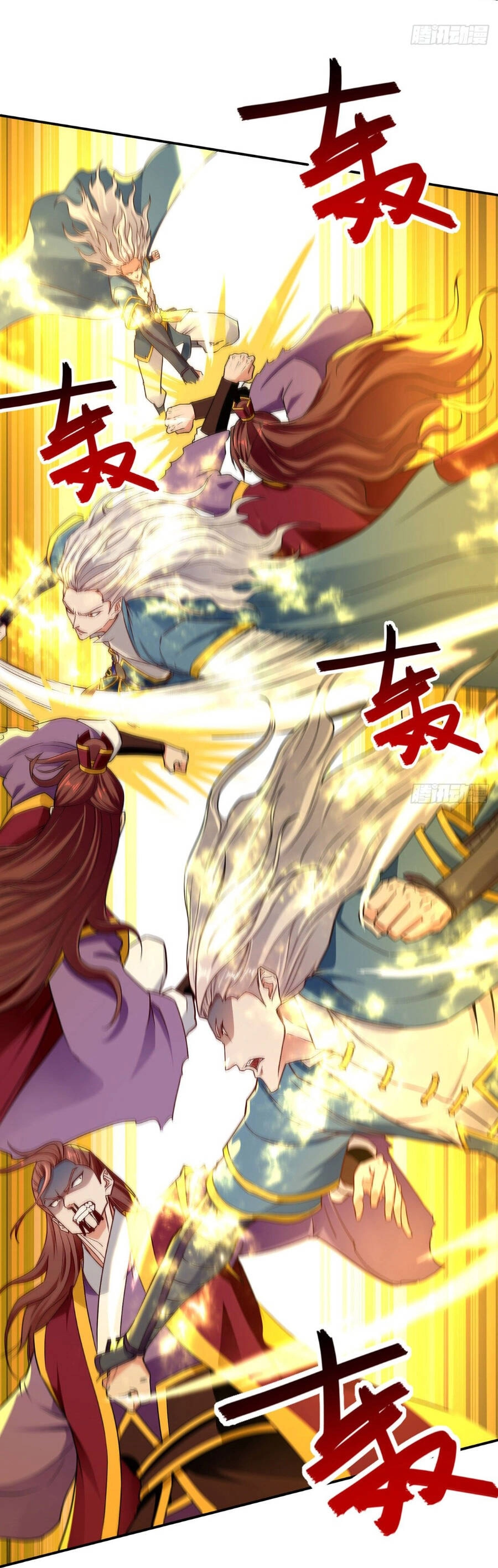 Nghịch Thiên Chí Tôn Chapter 206 - 17