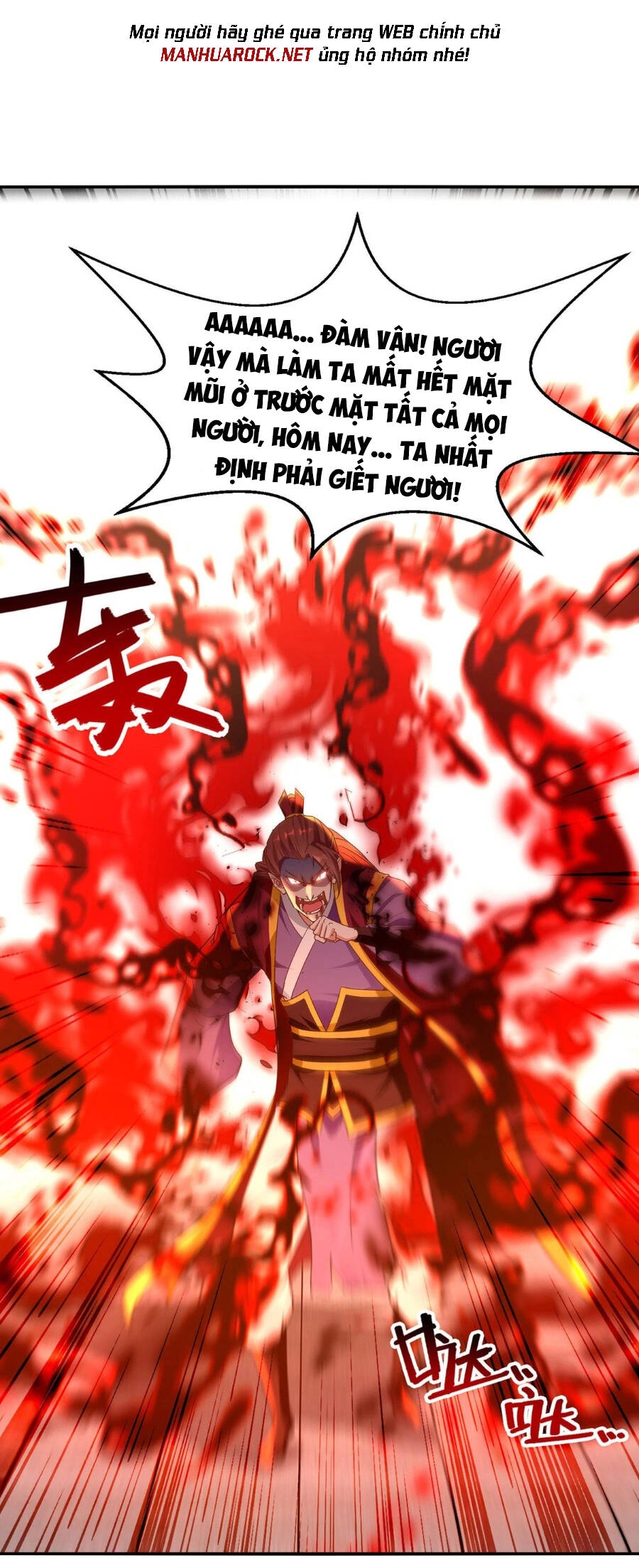 Nghịch Thiên Chí Tôn Chapter 206 - 23