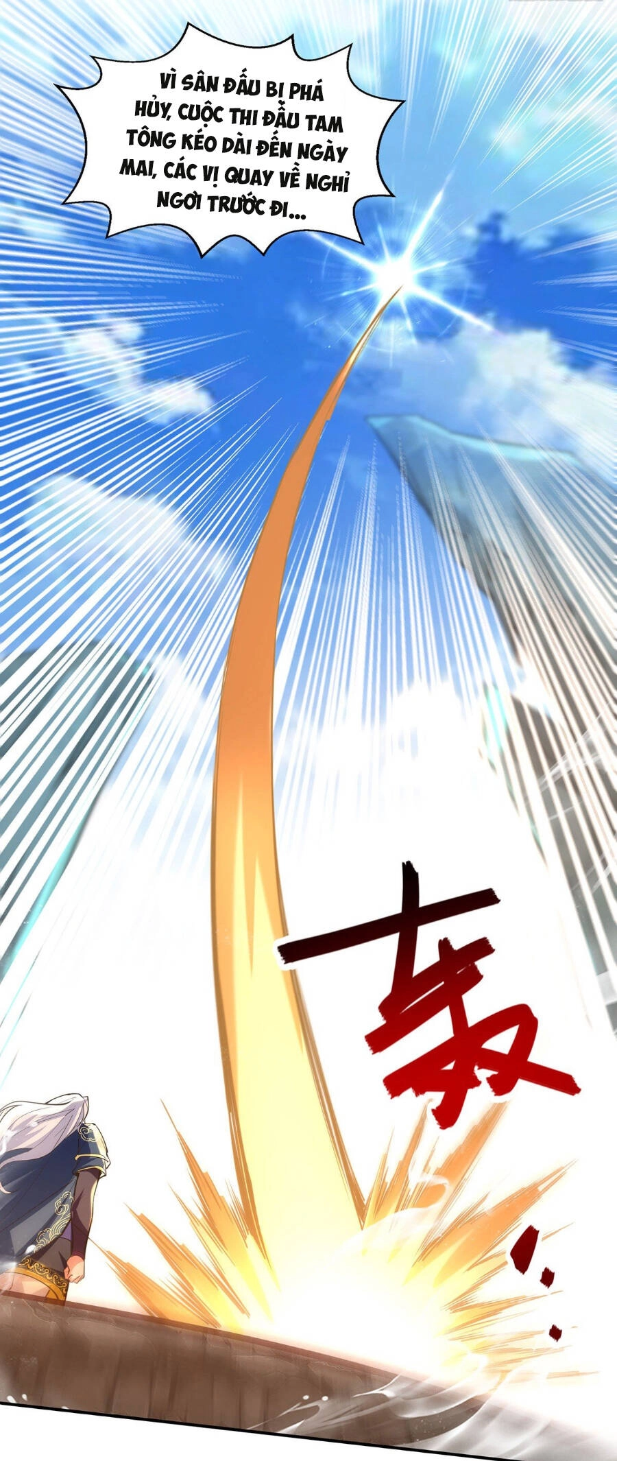 Nghịch Thiên Chí Tôn Chapter 208 - 5