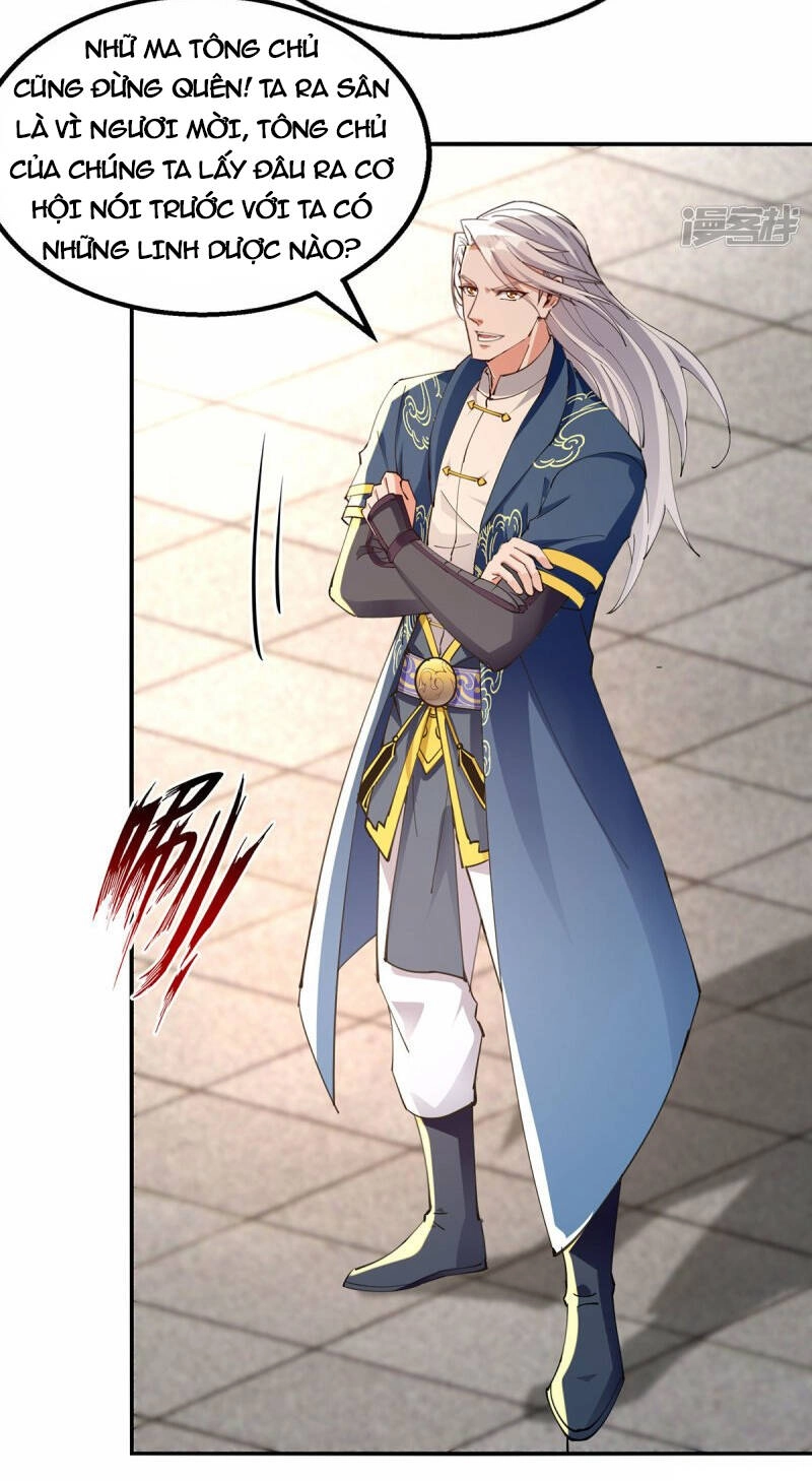 Nghịch Thiên Chí Tôn Chapter 210 - 4