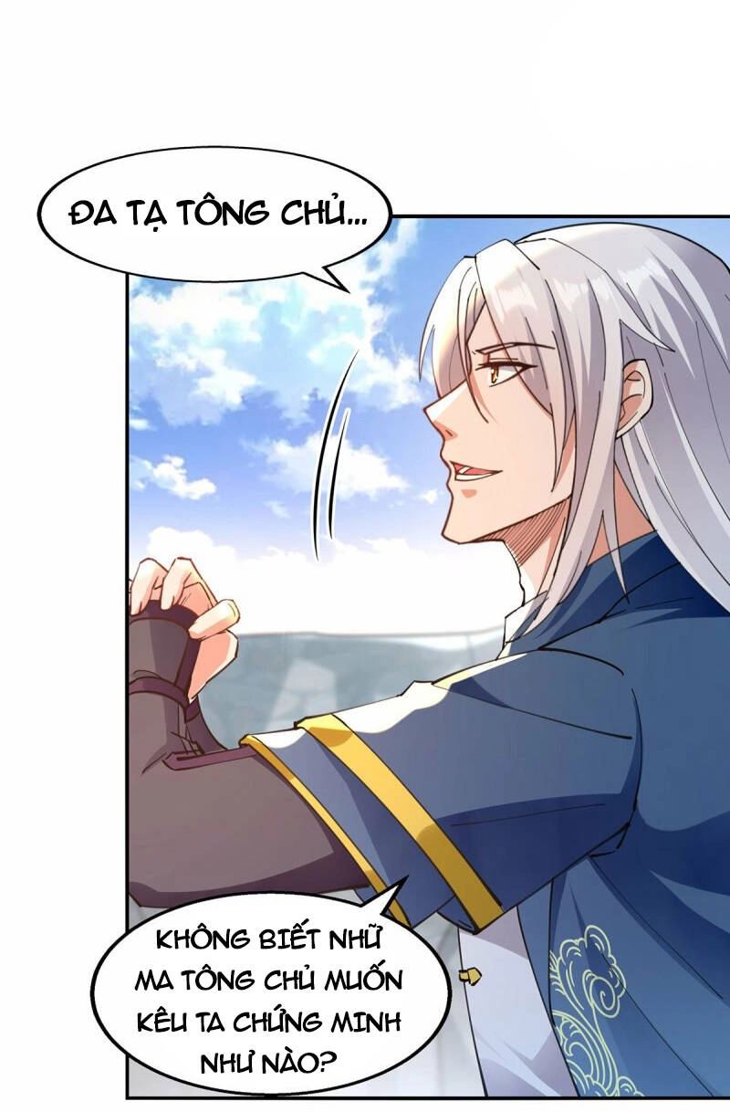Nghịch Thiên Chí Tôn Chapter 210 - 11