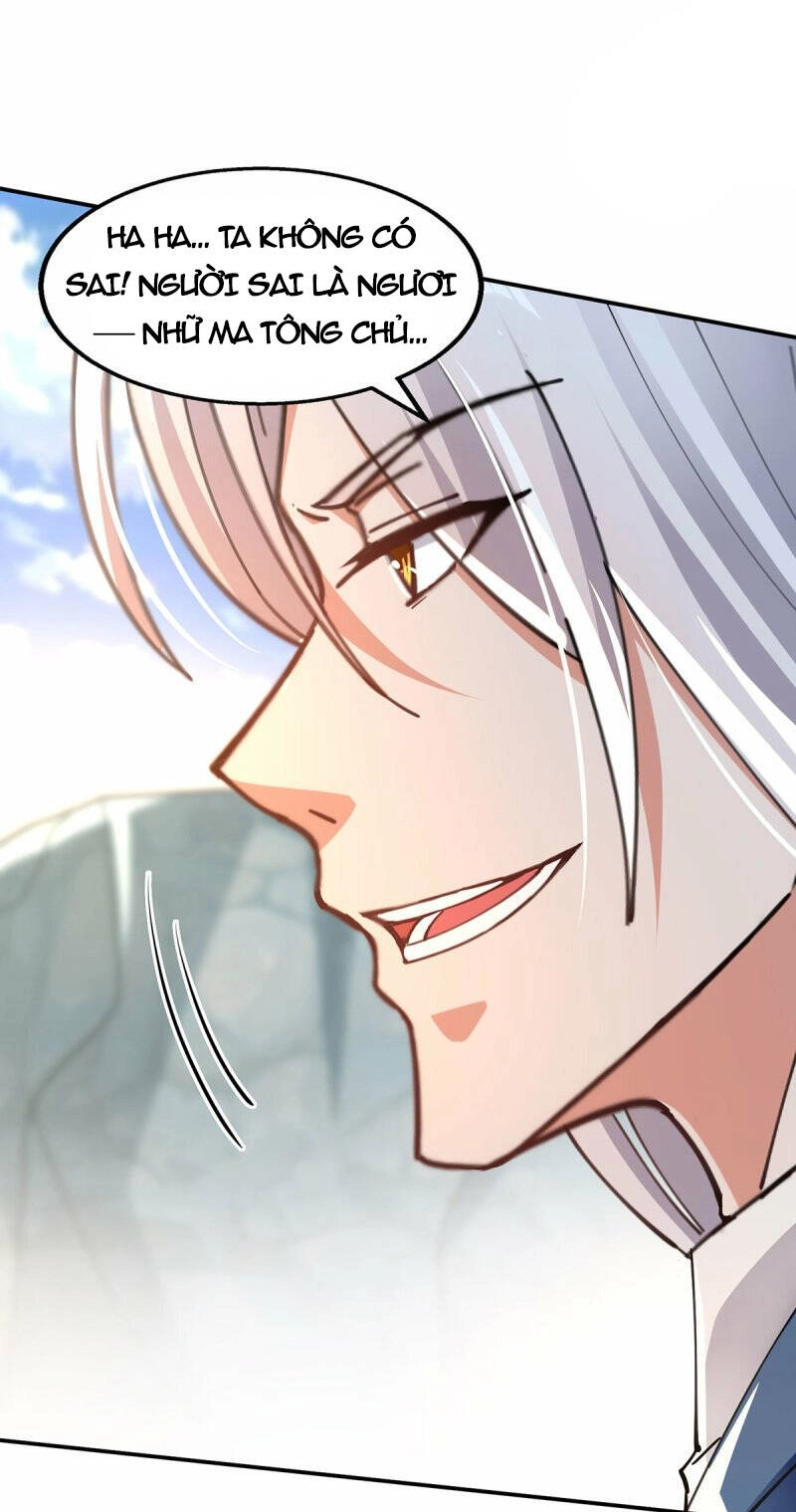 Nghịch Thiên Chí Tôn Chapter 210 - 25