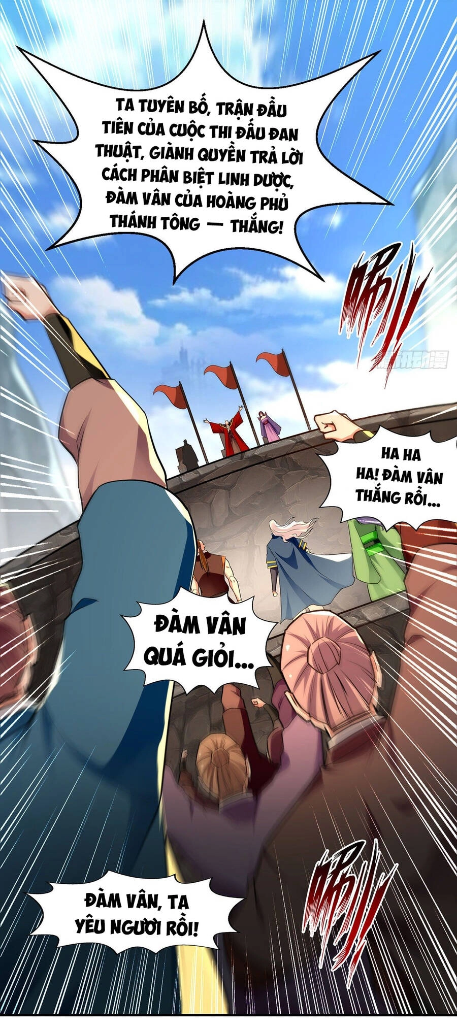 Nghịch Thiên Chí Tôn Chapter 211 - 26