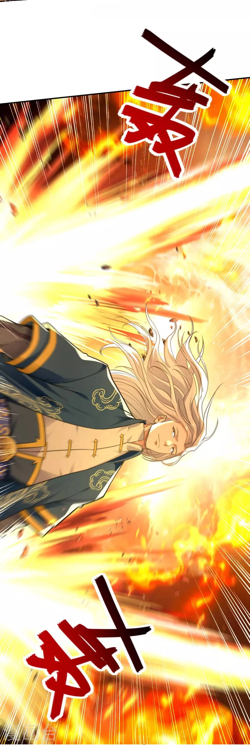 Nghịch Thiên Chí Tôn Chapter 213 - 20