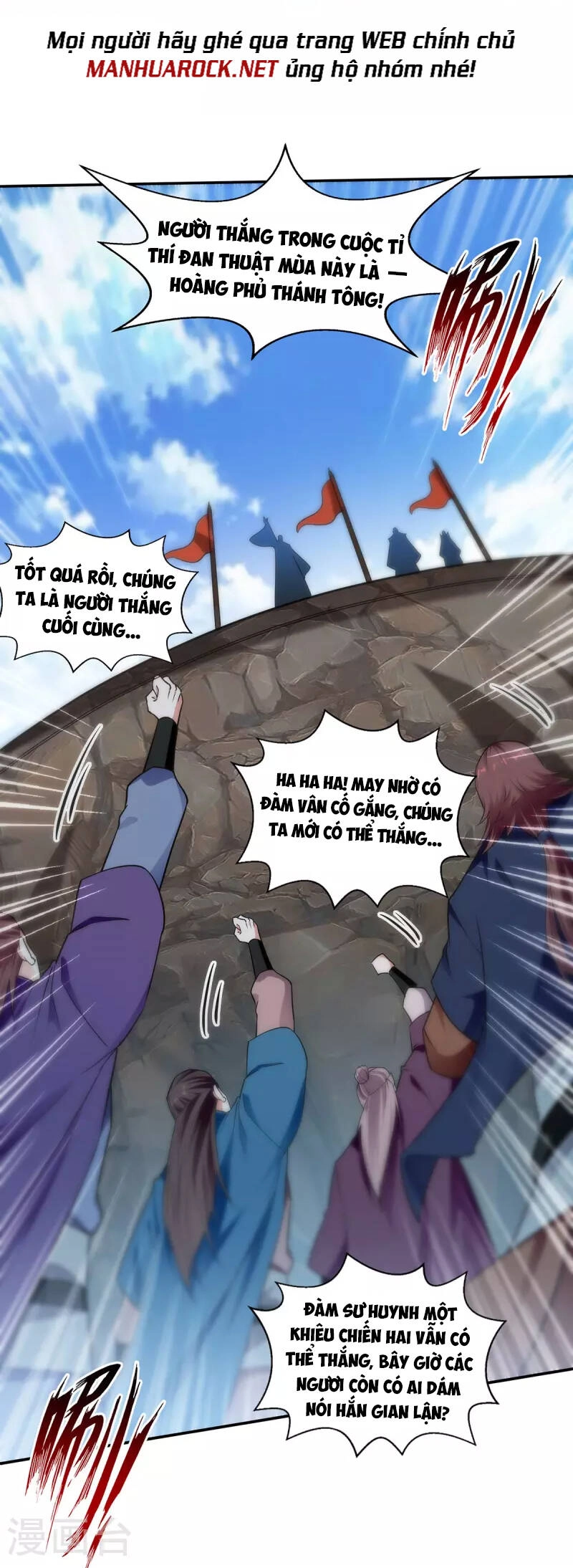 Nghịch Thiên Chí Tôn Chapter 213 - 27