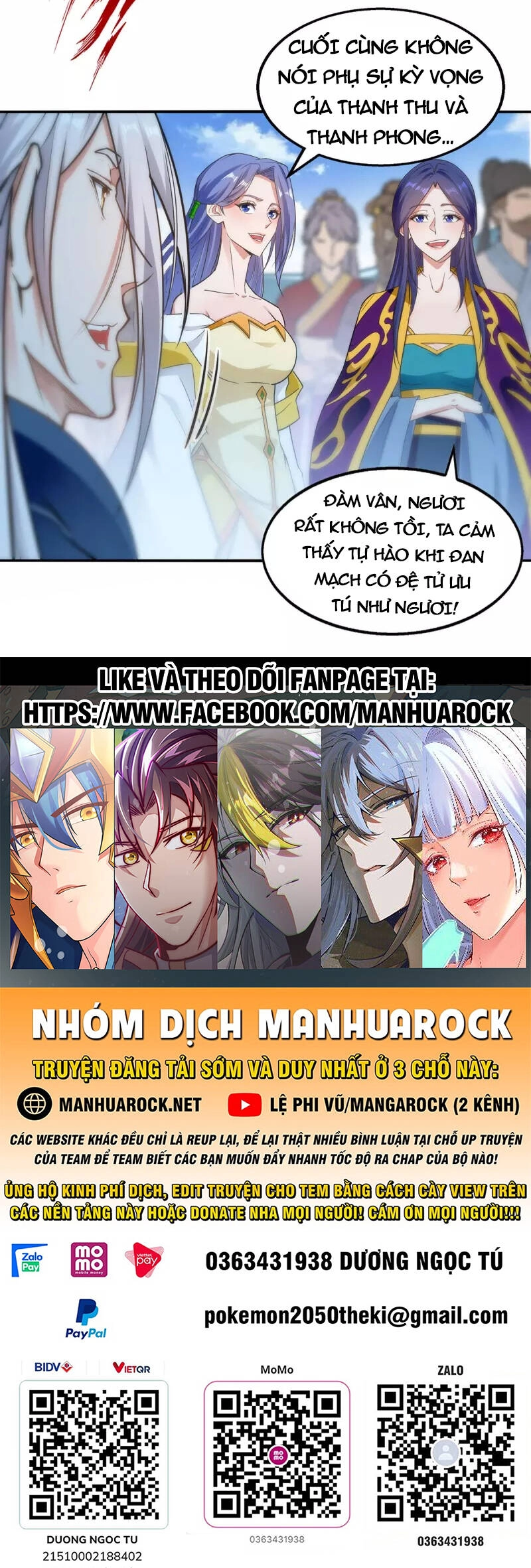 Nghịch Thiên Chí Tôn Chapter 213 - 32