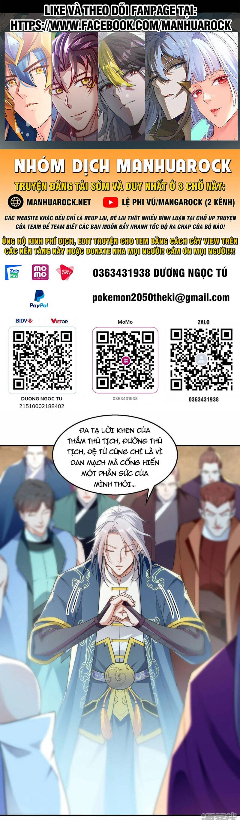 Nghịch Thiên Chí Tôn Chapter 214 - 1