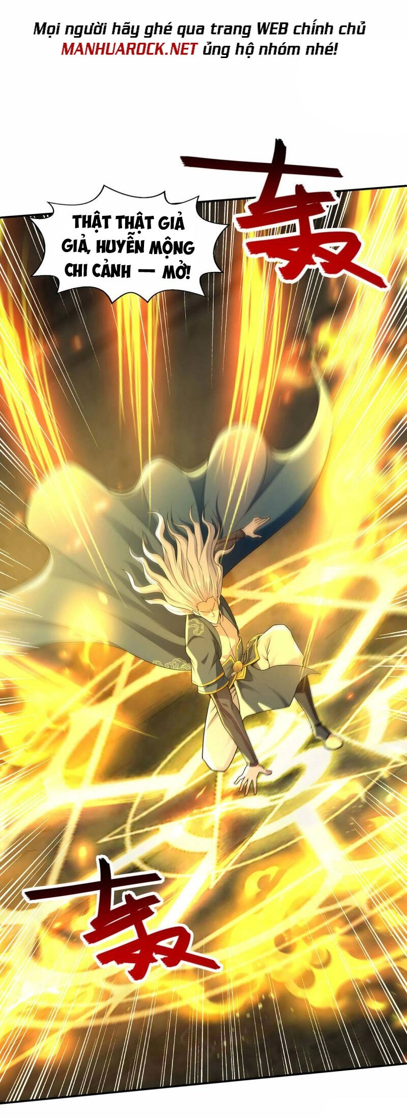 Nghịch Thiên Chí Tôn Chapter 214 - 7