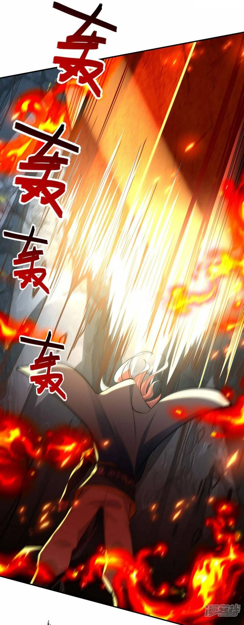 Nghịch Thiên Chí Tôn Chapter 214 - 33