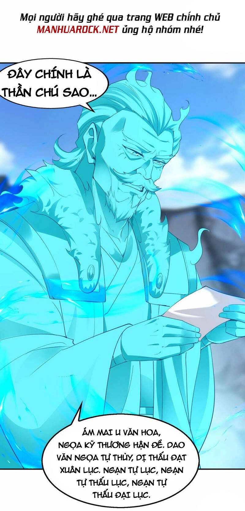 Nghịch Thiên Chí Tôn Chapter 215 - 15