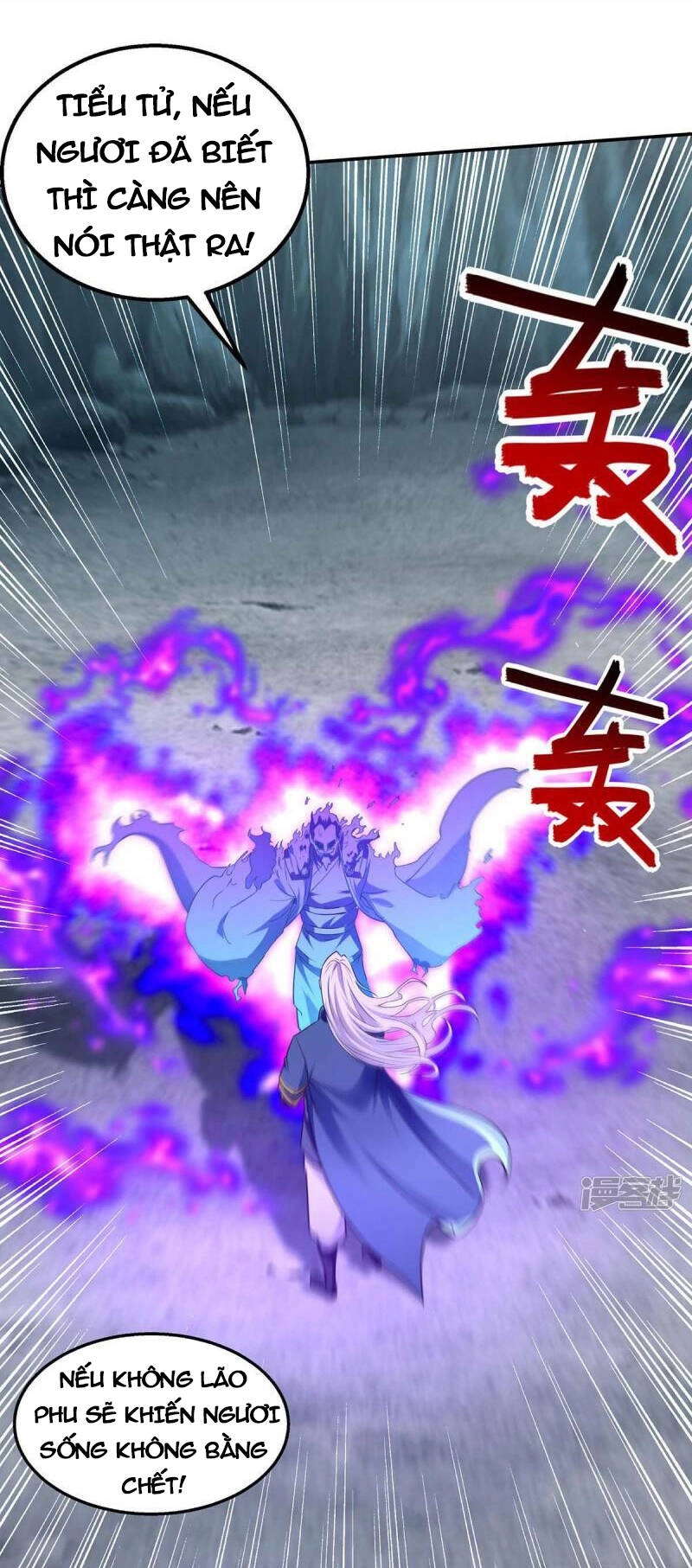 Nghịch Thiên Chí Tôn Chapter 215 - 22