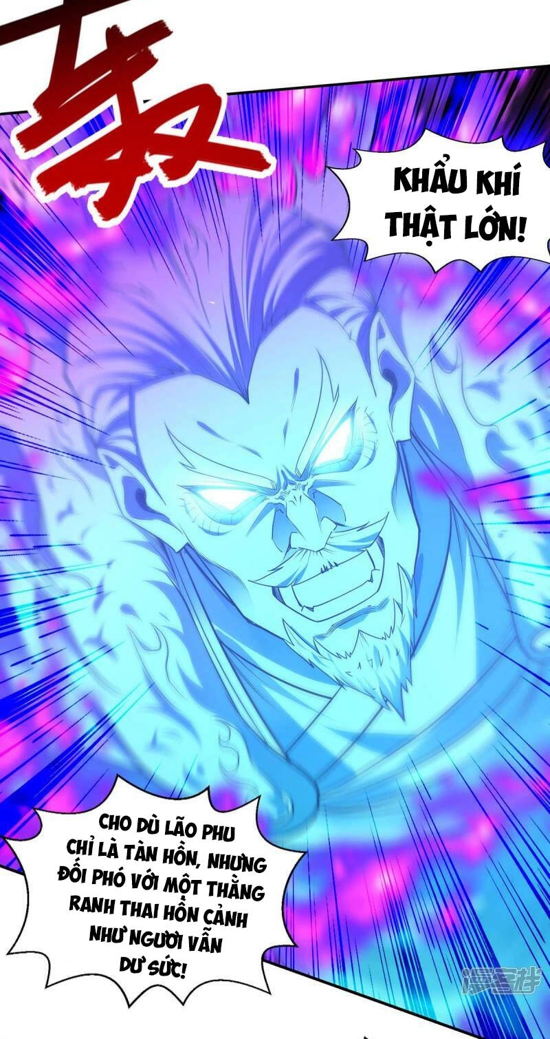 Nghịch Thiên Chí Tôn Chapter 215 - 24