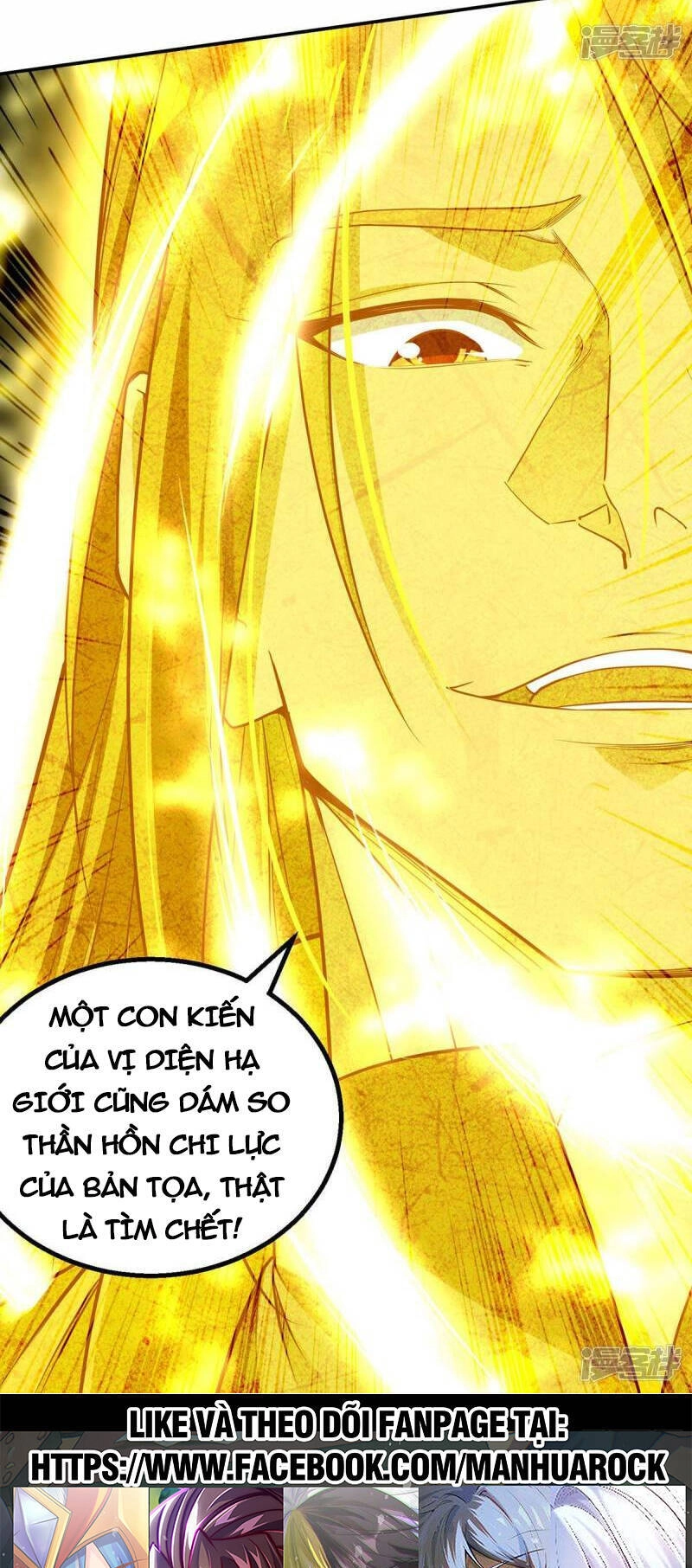 Nghịch Thiên Chí Tôn Chapter 215 - 32