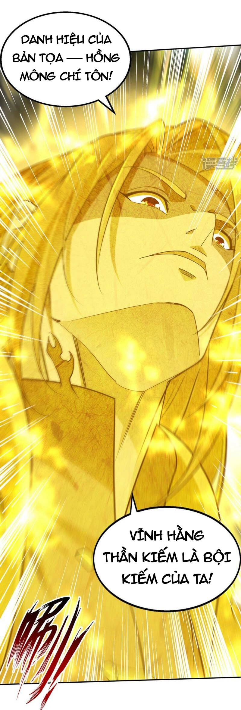 Nghịch Thiên Chí Tôn Chapter 216 - 2