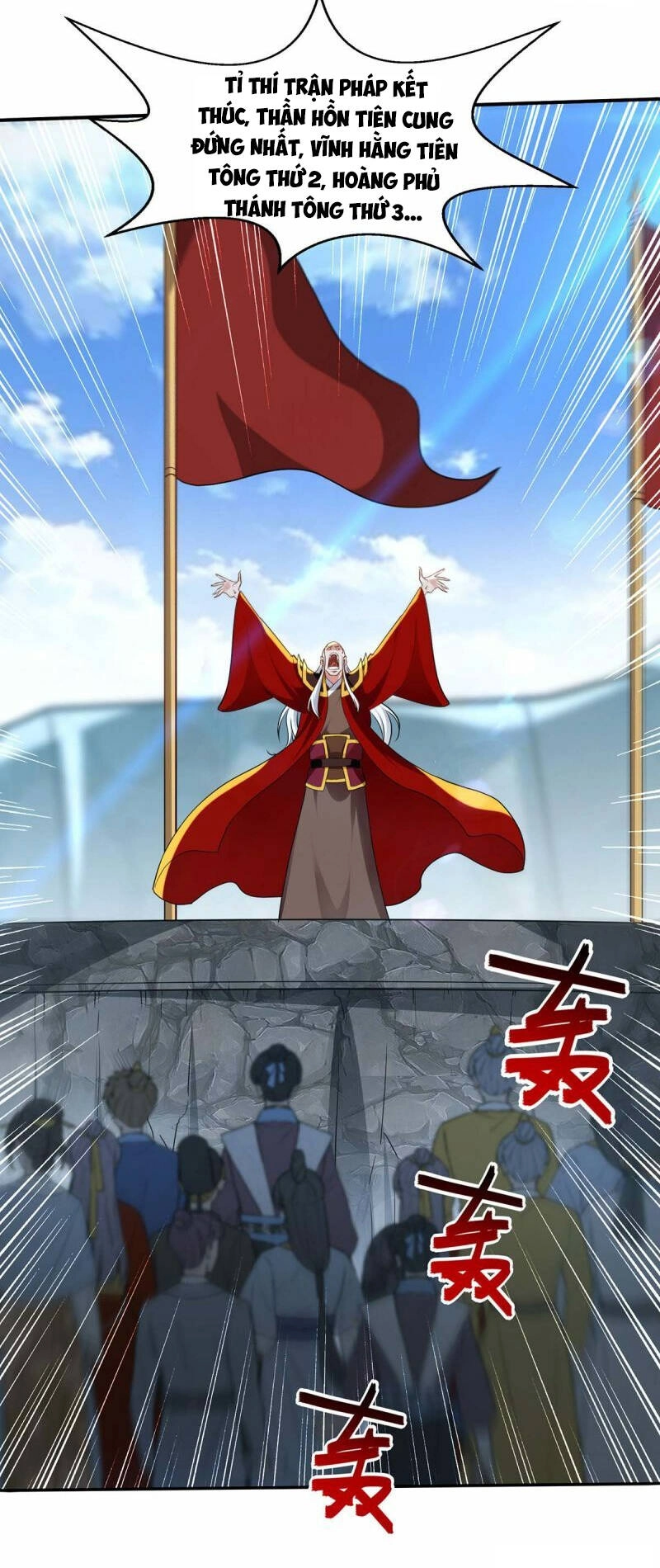 Nghịch Thiên Chí Tôn Chapter 216 - 16