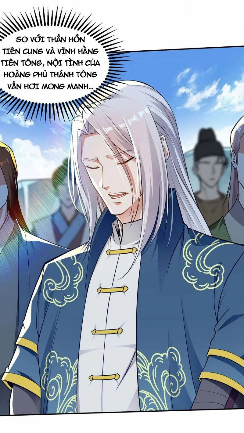 Nghịch Thiên Chí Tôn Chapter 216 - 20
