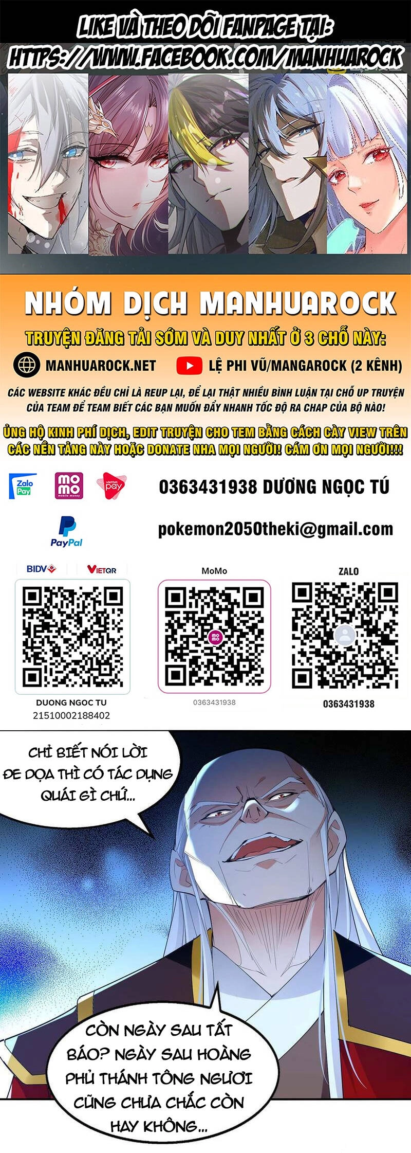 Nghịch Thiên Chí Tôn Chapter 217 - 1