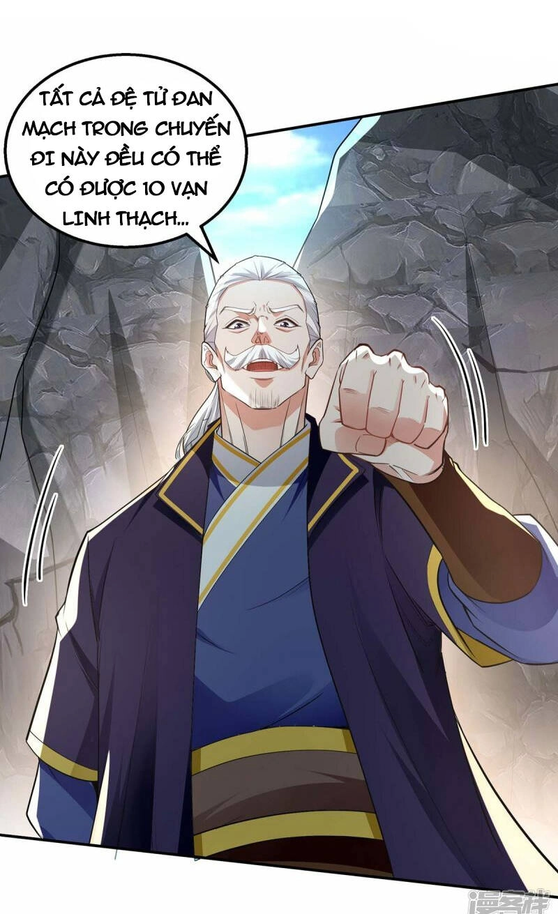 Nghịch Thiên Chí Tôn Chapter 217 - 13