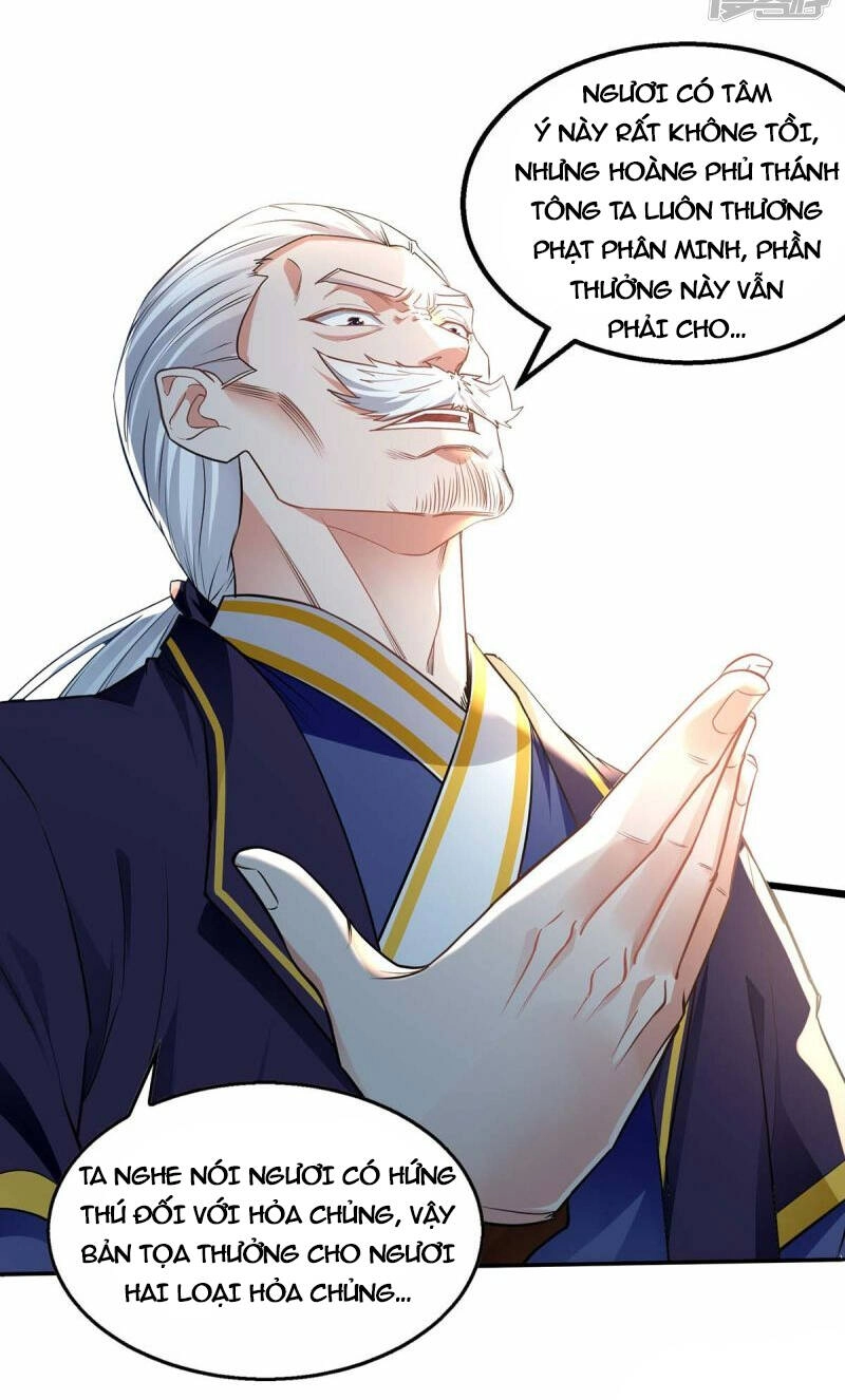 Nghịch Thiên Chí Tôn Chapter 217 - 18